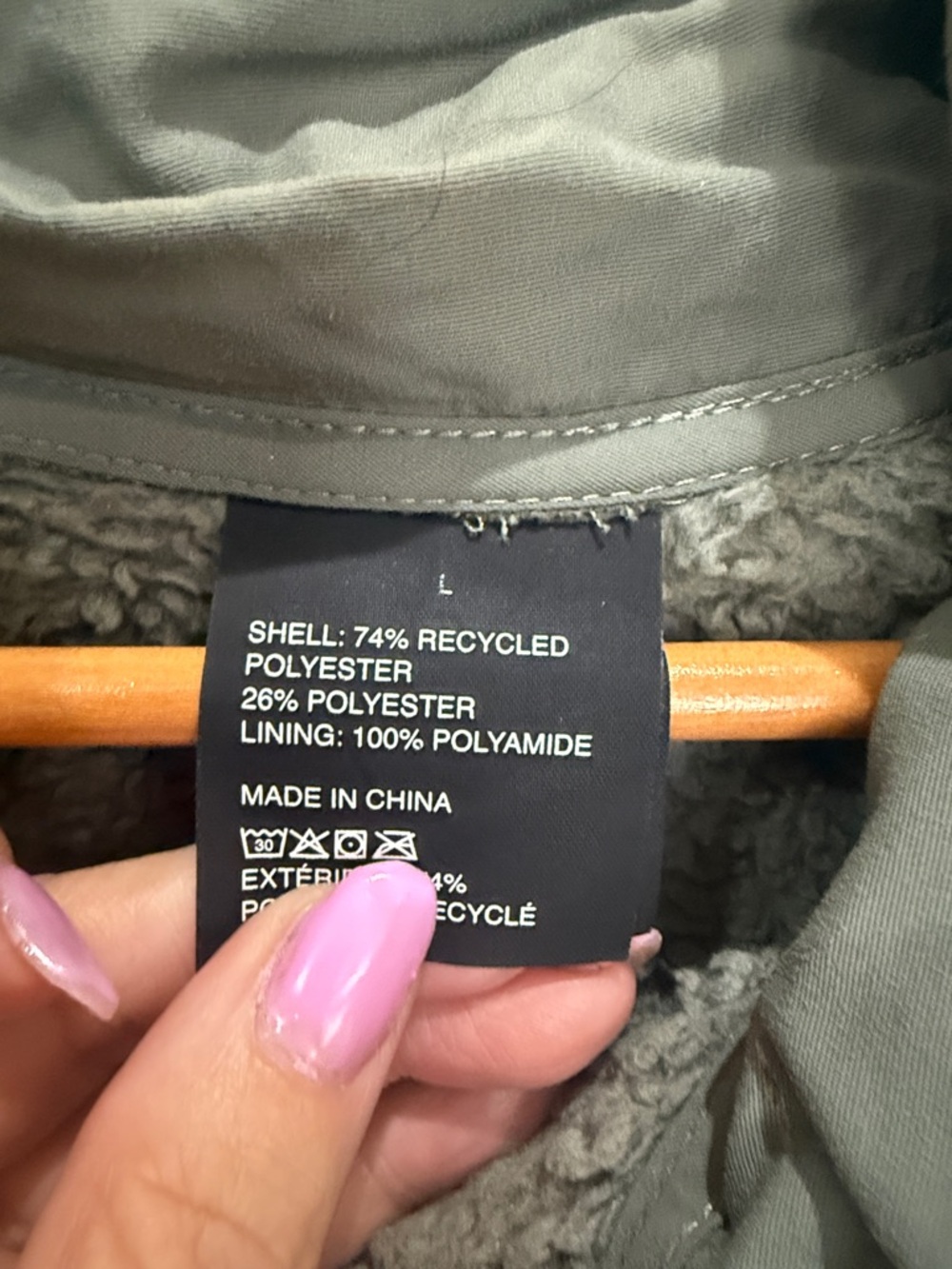Vuori Olive Green Sherpa Jacket - Picture 3 of 4